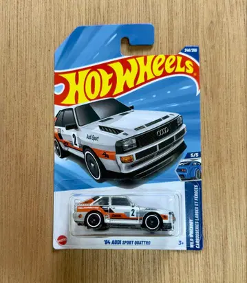 핫휠 84 아우디 스포츠 콰트로 보물 사냥
