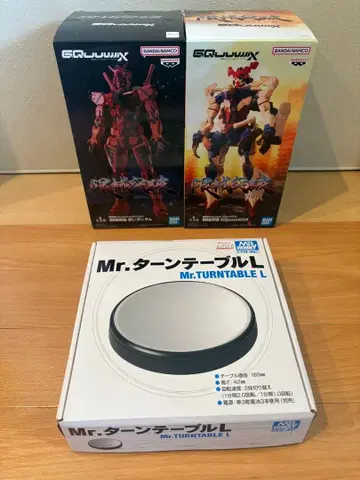 건담 GQuuuuuuX 한계 돌파 2체 세트 + Mr. 턴테이블 L 포함