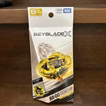 BEYBLADEX BX00 레온 클로 5-60P