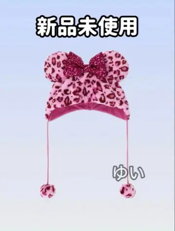 미니 레오파드 무늬 팬캡 핑크