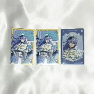 니지산지 산리오 Dytica 호시미치 쇼 랜덤 사진풍 카드