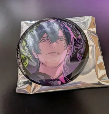 하우로 HOUND ROAR 캔뱃지