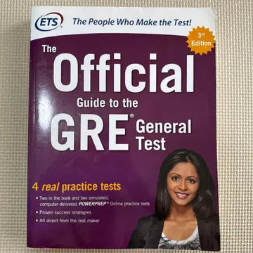 Official Guide to GRE 3rd Edition
