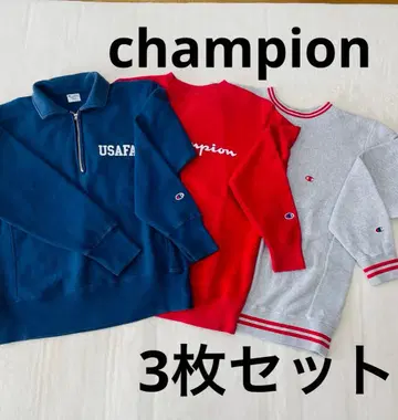 챔피언 트레이닝복 L 사이즈 3개 세트