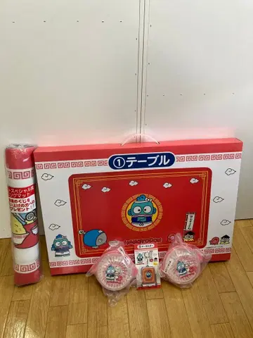 한교동 제일복권 [ 미개봉 새상품 ]