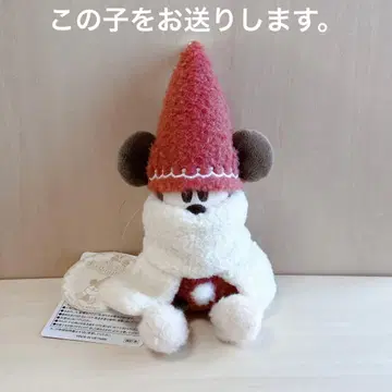 디즈니 2025 크리스마스 릴린린 인형 배지 빨간색