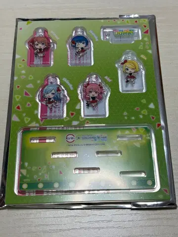 프로세카 스시로 유닛 참 모어모어점프