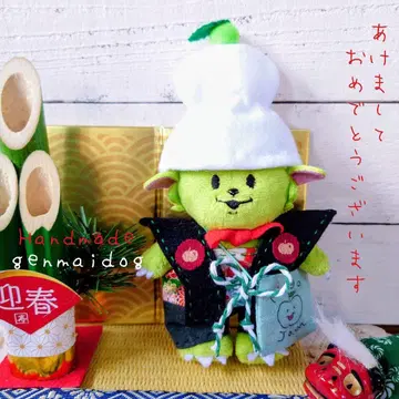 메멜 의류 설날 뉴이어 세트 그린