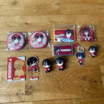 컬러풀 피치 유안 묶음 판매