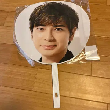 Jun Matsumoto 부채 ARASHI LIVE 2020