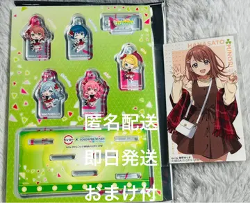 프로세카 스시로 유닛 참 모어모어점프 덤 포함