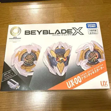 베이블레이드 X UX-00 드란덱 스타터 아시아 챔피언쉽