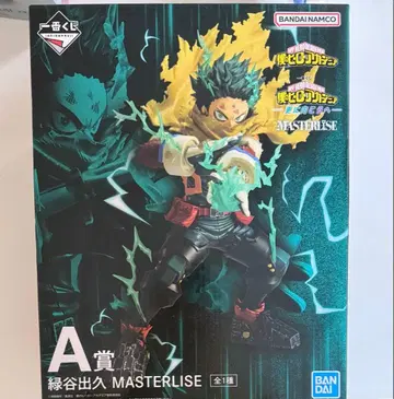 나의 히어로 아카데미아 제일복권 더 멀리 A상 미도리야 이즈쿠