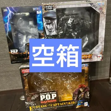 pop 킬러 키드 시류 빈 박스