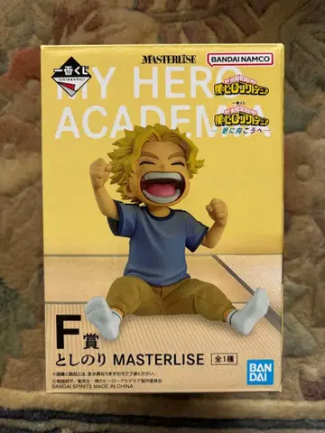 나의 히어로 아카데미아 MASTERISE 토시노리 F상