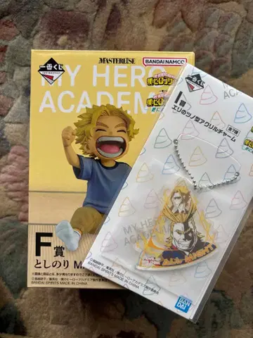 나의 히어로 아카데미아 MASTERISE 토시노리 F상