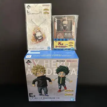 제일복권 나의 히어로 아카데미아 E상 이즈쿠&카츠키 덤 I상 K상