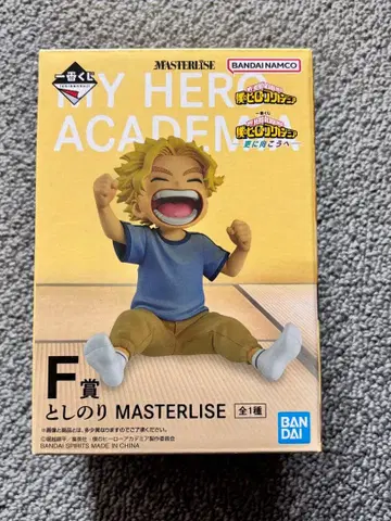 제일복권 나의 히어로 아카데미아 -더욱 저 너머로- F상 토시노리 피규어