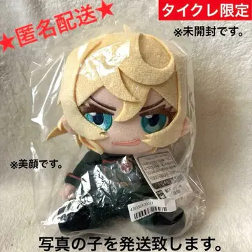 [ 타이클 한정판 ] 이세계 치트 마술사 요르문간드  타냐 니야리