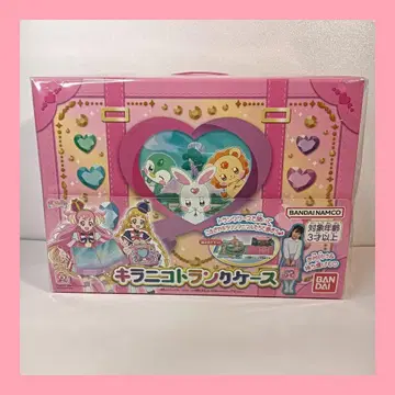 키라니코 트렁크 케이스 새상품 미개봉 BANDAI