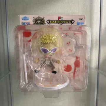 원피스 제일복권 큥캐러 월드 왕하 칠무해 도플라밍고