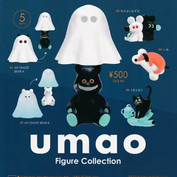 umao 피규어 컬렉션 전 5종 세트