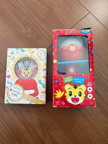 호비(시마지로) 콘서트 탄탄 탬버린 라이트 영어 노래 라이트