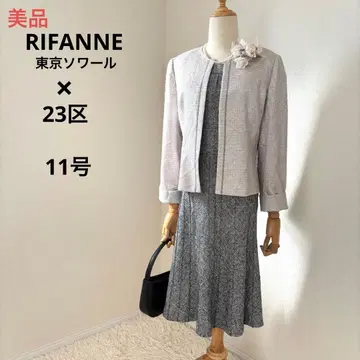 새상품급 RIFANNE 도쿄 소와르 23구 세레모니 원피스 수트 11호