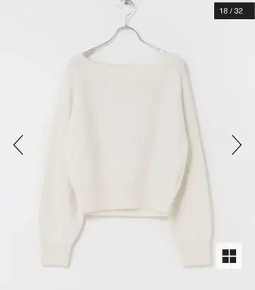 보트넥 오프숄더 니트