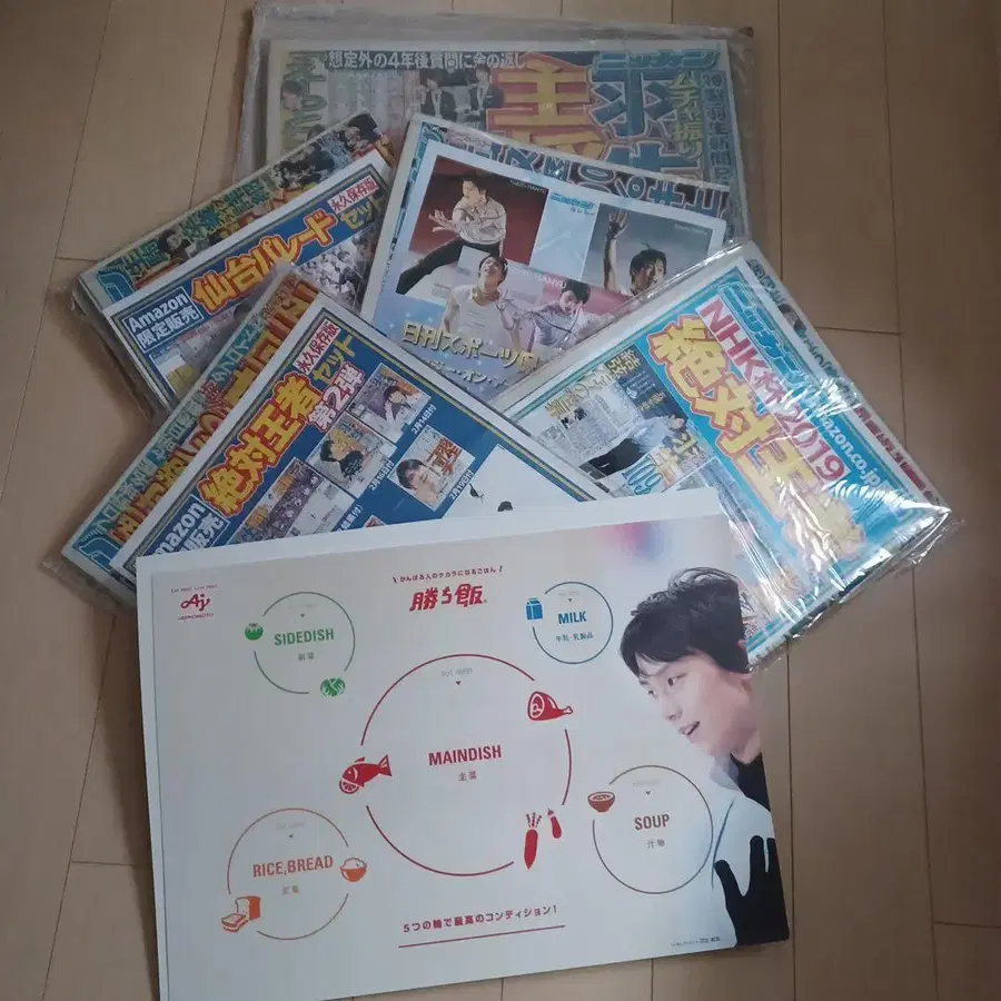 1번째 상품 이미지