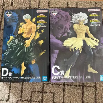 제일복권 나의 히어로 아카데미아 피규어 c상 D상