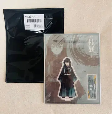 기둥전 토키토 무이치로 아크릴 스탠드