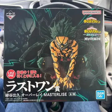 제일복권 나의 히어로 아카데미아 라스트 원