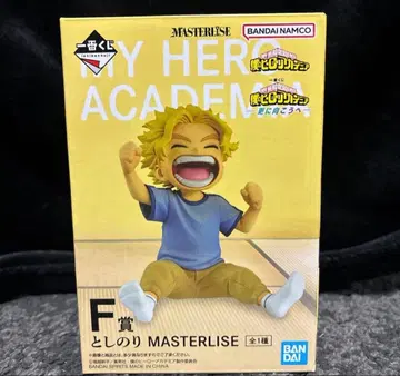 제일복권 나의 히어로 아카데미아 히로아카 F상 토시노리