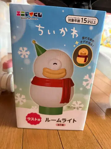 치이카와 (먼작귀) 룸 라이트 제일복권 라스트상