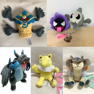 포켓몬 봉제 인형 묶음 판매