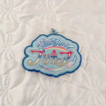 히로프리/로고/자수 키링