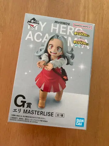 나의 히어로 아카데미아 히로아카 에리 피규어