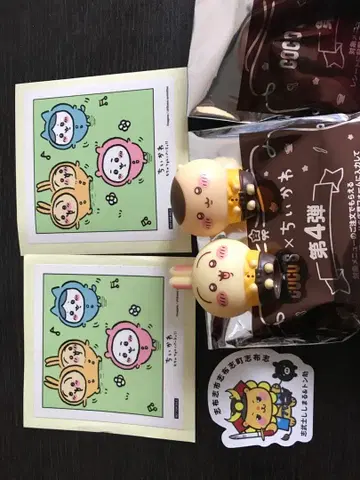 치이카와 피규어 스티커 세트