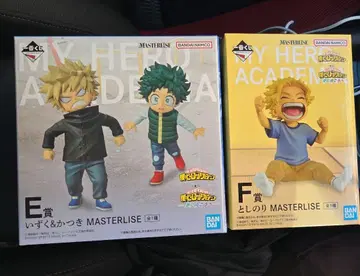 제일복권 나의 히어로 아카데미아 더 멀리 그 너머로 E상 F상 세트