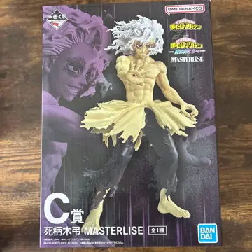 나의 히어로 아카데미아 제일복권 C상 시가라키 토무라 MASTERLISE