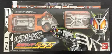 DX 델타 드라이버 가면라이더 파이즈 555 가격 인하 가능