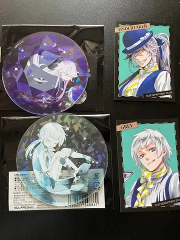 흑집사 Black Label 아크릴 코스터 언더테이커 그레이