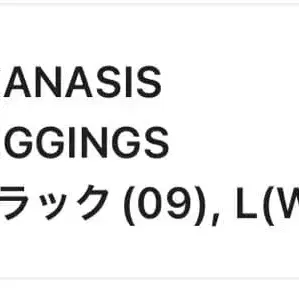 9번째 상품 이미지