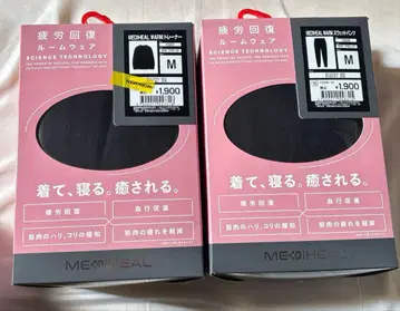 [새상품] MEDIHEAL 여성용 룸웨어 M 블랙