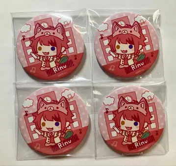 스토푸리 리이누군 캔뱃지 아리츠 후반 애니멀 묶음 판매