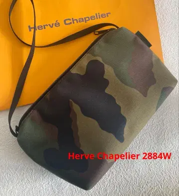 컨디션 최상 에르베샤 펠리에 2884w 카모플라주 숄더