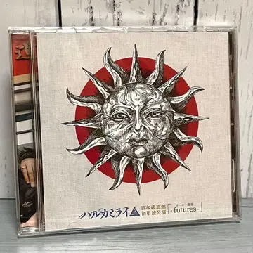 하루카미라이 일본 무도관 첫 단독 공연 DVD 레어 단종