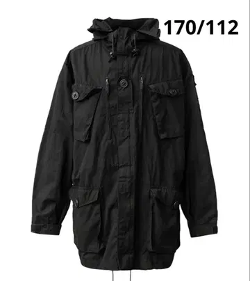 영국군 컴뱃 스모크 170/112 데드스탁 블랙 염색