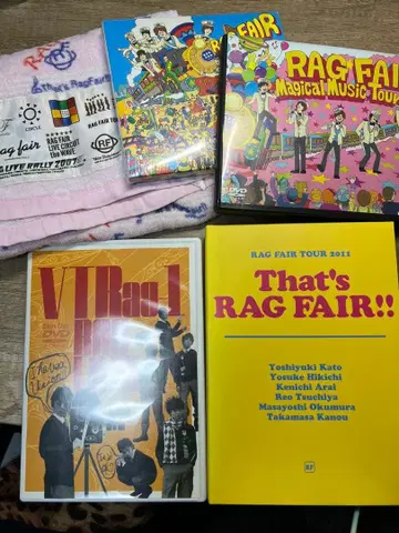RAG FAIR CD/DVD 세트 (타월, 카드, 러버 밴드 포함)